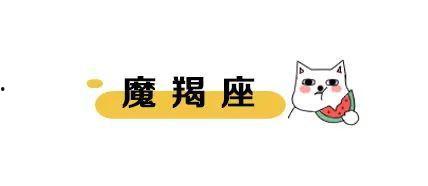 娱乐吃瓜八卦新闻直播,揭秘明星幕后八卦,吃瓜群众狂欢时刻