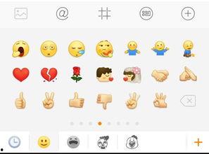 微信聊天回复吃瓜的表情啥意思,揭秘“吃瓜”表情背后的网络文化现象