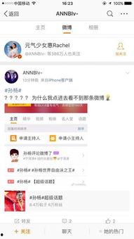 娱乐吃瓜酱p图网站在线观看